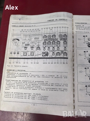 Продавам италиански заваръчен апарат AC DC, снимка 18 - Други машини и части - 53473002