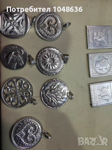 сребърни марки и медальони, снимка 3 - Филателия - 52954315