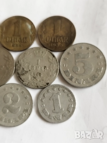 10 бр.динари Югославия 1925-63г., снимка 6 - Нумизматика и бонистика - 52896882