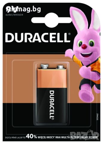 Батерия Duracell Basic MN1604 9V 1бр. блистер, снимка 1 - Батерии, зарядни - 45525210