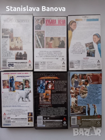 3 бр. за 10лв. VHS видео касети с филми,с български субтитри , снимка 6 - Друга електроника - 52509216