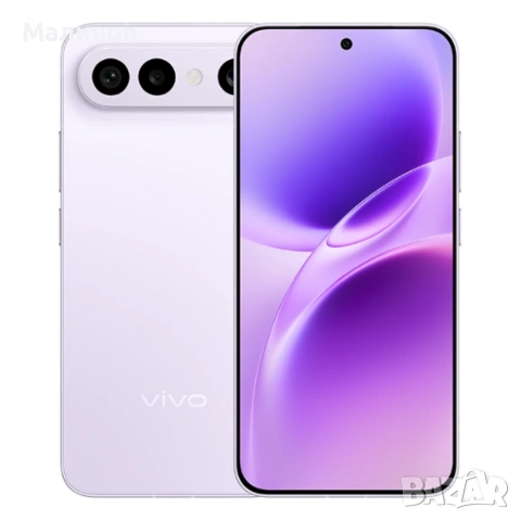 Vivo S50 Pro Mini Dual sim 5G c 6500mAh батерия от Get Mobile , снимка 2 - Телефони с две сим карти - 53022526