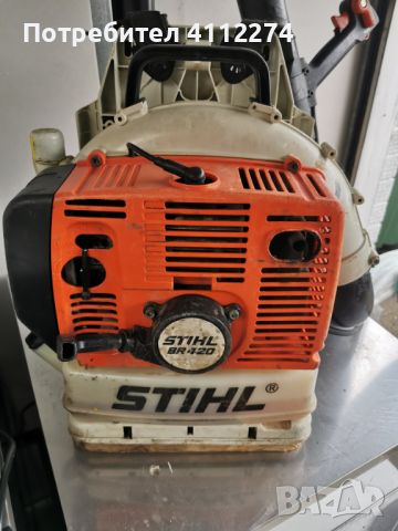 STIHL бензинова духалка, снимка 1 - Градинска техника - 45995467