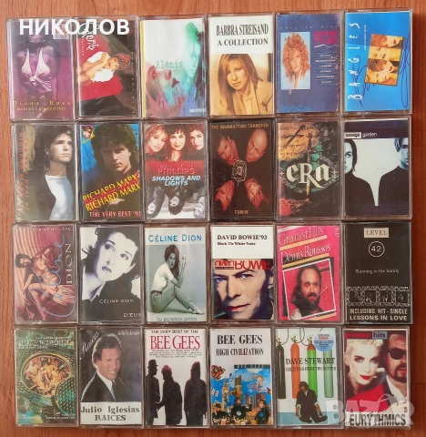 нелицензирани аудио-касети , снимка 3 - Аудио касети - 53601249