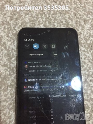   Samsung galaxy-A03 32gb-3gb-, снимка 12 - Samsung - 46104775