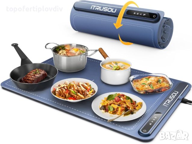 Затопляща плоча за храна,напитки и други iTRUSOU Warming Plate for Food, снимка 1 - Котлони - 46620807