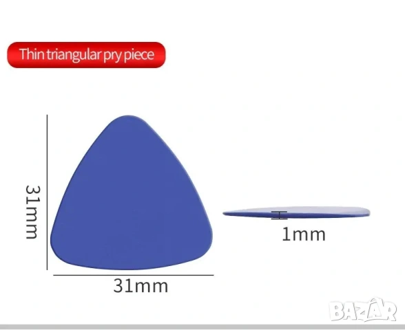 22 в 1 мултифункционален комплект инструменти за разглобяване, снимка 7 - Други инструменти - 53902327