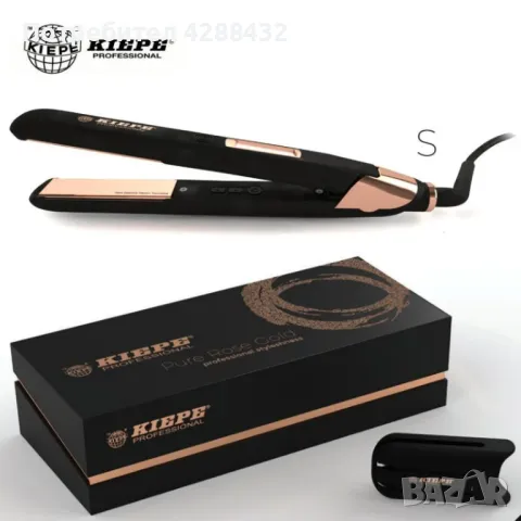 Професионална преса за коса S размер KIEPE Pure Rose Gold Styleshness, снимка 1 - Преси за коса - 48018696