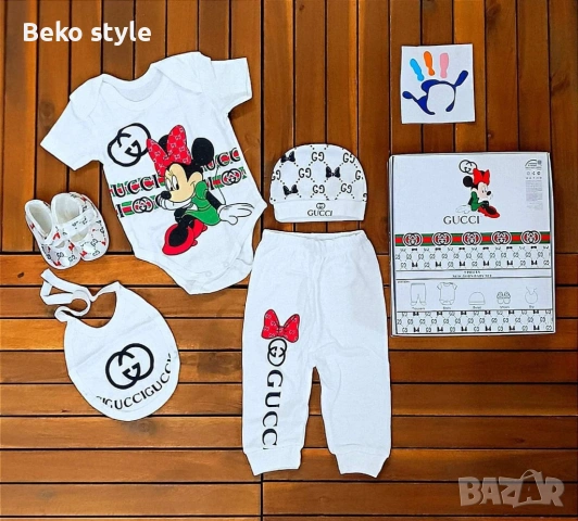 Бебешки комплекти от 5 и 7 части , снимка 3 - Комплекти за бебе - 53435248