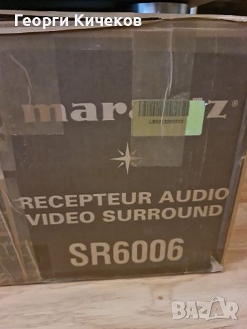 Marantz sr6006, снимка 13 - Ресийвъри, усилватели, смесителни пултове - 46040096