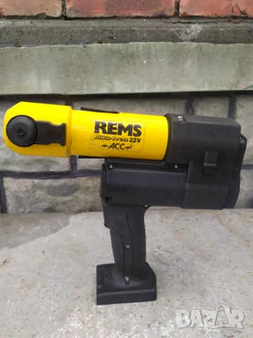 Радиална преса -боди Rems AccuPress 22v ACC