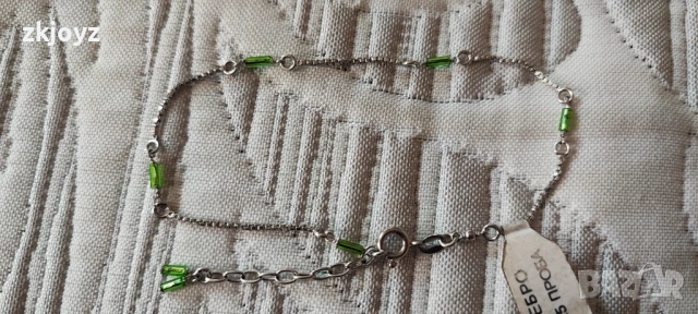 НОВА СРЕБЪРНА ГРИВНА ЗА КРАК  ЗЕЛЕНИ ЕЛЕМЕНТИ 2.2 ГРАМА/ ПРОБА 925