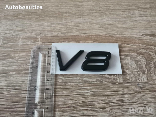 черна емблемa Volvo V8, снимка 6 - Аксесоари и консумативи - 52613679