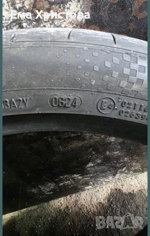 Гуми , снимка 3 - Гуми и джанти - 53145493