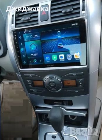 Toyota Auris E150 мултимедия Android GPS навигация, снимка 4 - Части - 46391379