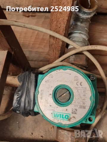 Циркулационна помпа WILO - 2 broia, снимка 5 - ВИК - 51783185