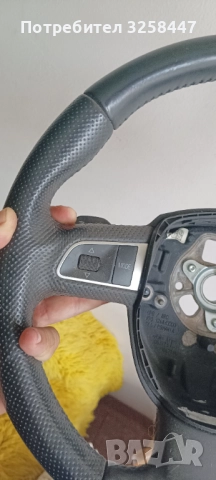 Кожен волан Ауди S lain, снимка 2 - Части - 51956606