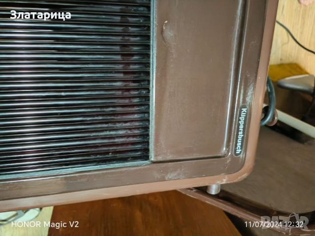 Küppersbusch Ceran Elektrogrill / Grillwagen PGW 40 BT-5

, снимка 9 - Скари - 46547227