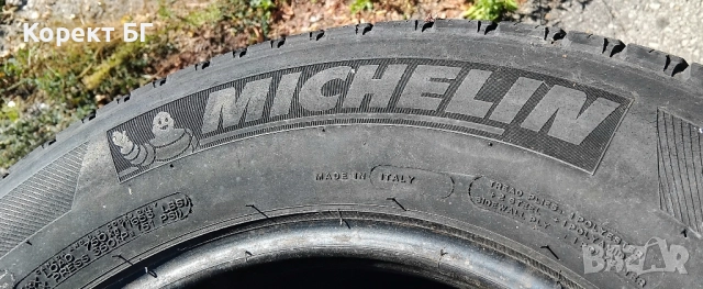 Гуми 215 65 16 Мишелин Michelin 4 броя. Нов внос. Не са нови! , снимка 14 - Гуми и джанти - 51775019