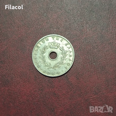 Гърция 20 лепта 1954 година, снимка 2 - Нумизматика и бонистика - 52934147