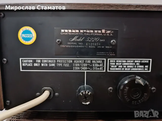 Marantz 5220 Cassette deck ( 1977 - 1979 ), снимка 12 - Декове - 47709453