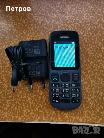 Телефони с копчета Nokia.GSM, снимка 4 - Други - 47084922