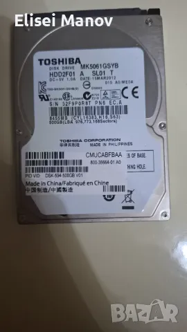 Продавам хард диск 500GB., снимка 1 - Твърди дискове - 48930533