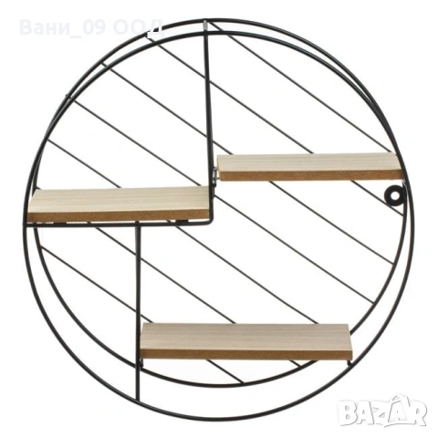 Кръгла стенна етажерка, снимка 3 - Етажерки - 53272111