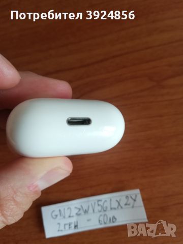 Apple Airpods 2nd зарядна кутия, снимка 4 - Безжични слушалки - 45812322