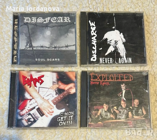 Punk,Hardcore,Ska,Punk Rock,Crust Punk, снимка 8 - CD дискове - 53849980