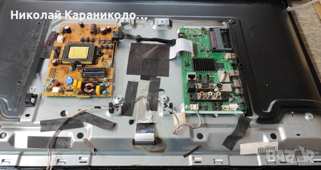 Продавам Power board-17IPS62,Дистанционно TOSHIBA CT-8556 от тв TOSHIBA 32WA3B63DG, снимка 3 - Телевизори - 53402095