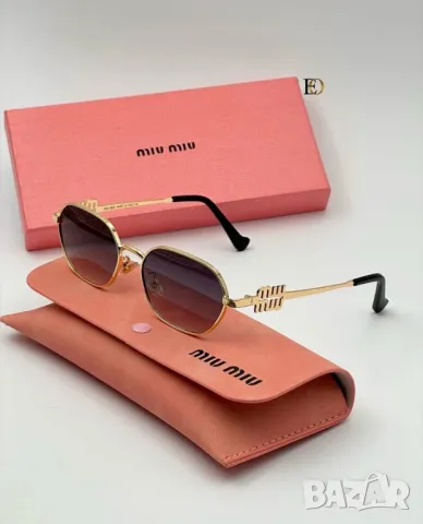 очила с калъф miu miu , снимка 3 - Слънчеви и диоптрични очила - 50350238
