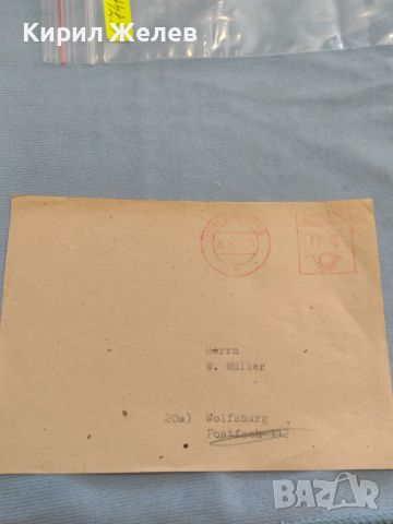 Стар пощенски плик с печати 1954г. Волфсбург Германия за КОЛЕКЦИЯ ДЕКОРАЦИЯ 45741, снимка 1 - Филателия - 46414855