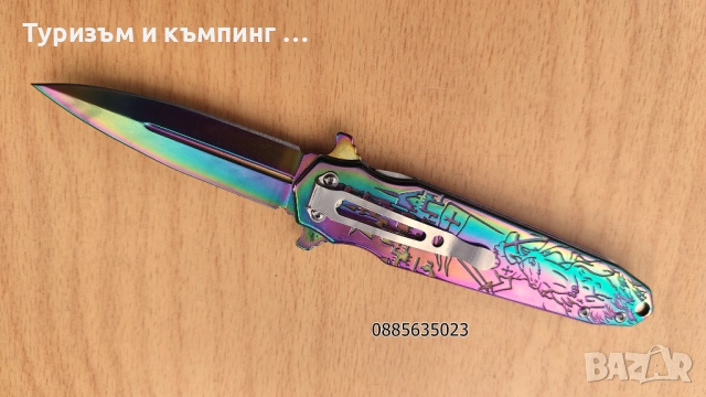 Сгъваем нож Кръстоносец, снимка 5 - Ножове - 53802986