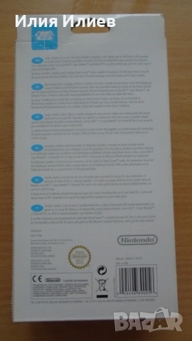Nintendo Wii - Original Classic Gamepad Controller White RVL-005, снимка 6 - Аксесоари - 53944381