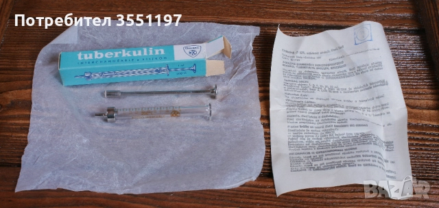 Стъклени спринцовка произведени от миналия век нови - 13 бр, снимка 7 - Антикварни и старинни предмети - 52012041