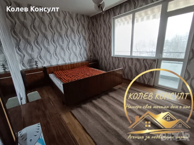  Тухлен апартамент в град Хасково – ТОП център (зад ДНА), снимка 2 - Апартаменти - 54111368