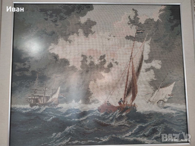 Гоблен Вилер „Развълнуваното езеро“ – ръчна изработка, снимка 2 - Гоблени - 52965575