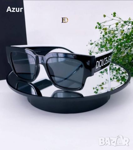 очила с Калъф и Кутия , снимка 3 - Слънчеви и диоптрични очила - 45944212