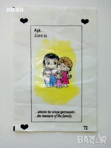 Картинки от дъвки 7 броя, снимка 4 - Колекции - 51320590