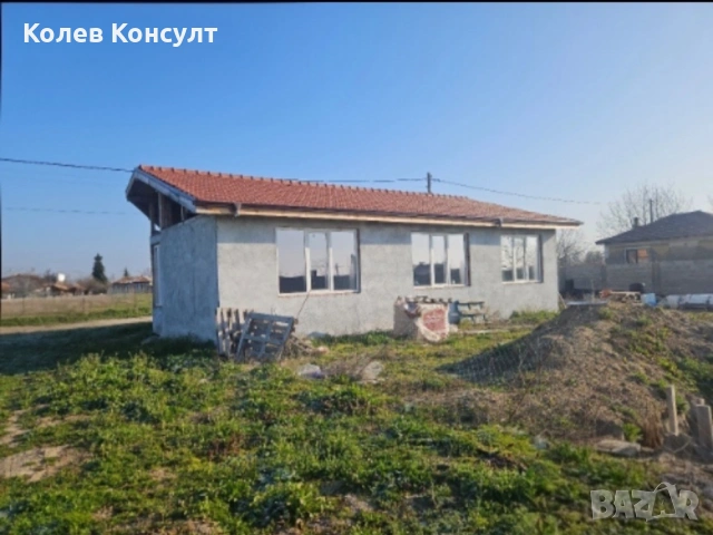 Къща село Граф Игнатиево