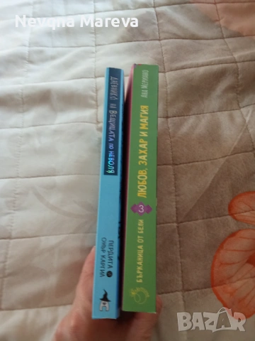 Книги за деца, снимка 3 - Детски книжки - 53694765