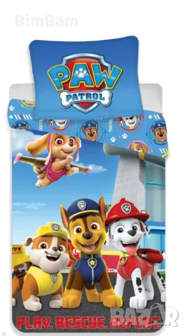 Оригинален детски спален комплект Пес Патрул / PAW PATROL 100% памук, снимка 1 - Спално бельо и завивки - 42699517