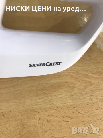 Ръчна прахосмукачка SilverCrest, снимка 6 - Прахосмукачки - 51294112