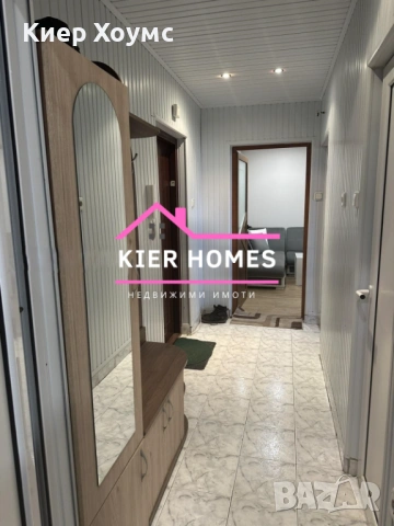 Апартамент в град Любимец,обл. Хасково, снимка 5 - Апартаменти - 54298132