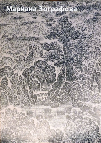 Графики 18 бр. - 1994 г., худ. М. Зографова, - Картина „ Слънчевата порта на влюбените ”, снимка 5 - Колекции - 45743897