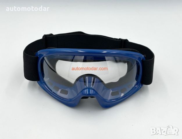 Детски очила за мотор скутер ски каска, снимка 3 - Аксесоари и консумативи - 45206349