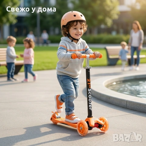 НОВА Детска тротинетка 21st Scooter със светещи колела, сгъваема, до 50кг различни цветове, снимка 3 - Скутери и тротинетки - 54250247