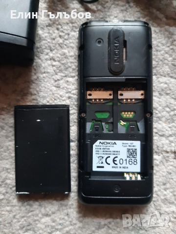 Мобилен телефон NOKIA 107, със зарядно у-во и слушалки, снимка 9 - Nokia - 52274800