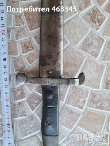 Щик, нож, байонет, снимка 3 - Антикварни и старинни предмети - 51085205